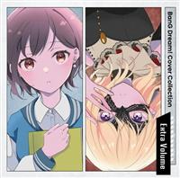 BanG Dream! Cover Collection Extra Volume(ʏ)