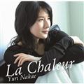 La chaleur -ʂ-