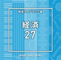 NTVM Music Library 񓹃Cu[ o27