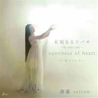 �yMAXI�z���m�Ȃ�c�o�T�`by your side�`|openness of heart|(�}�L�V�V���O��)