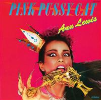 �s���N�E�L���b�g +5