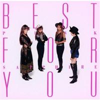 S[fxXg BEST FOR YOU 2024