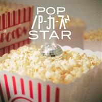 POP STAR