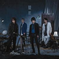 �yMAXI�z�܍�(���Ԍ���)(�}�L�V�V���O��)