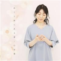 �yMAXI�z���������ɂ��鈤(�}�L�V�V���O��)