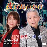 �yMAXI�z��͒�������(�}�L�V�V���O��)