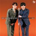 8P jbg\Oh}CD 2024 Vol.2