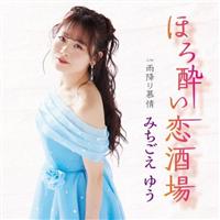 �yMAXI�z�ق됌��������(�}�L�V�V���O��)