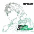 WIND BREAKER ORIGINAL SOUNDTRACK