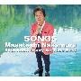 SONGS -Masatoshi Nakamura 50th Anniversary All Time Best-yDisc.1&Disc.2z