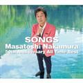 SONGS -Masatoshi Nakamura 50th Anniversary All Time Best-yDisc.3&Disc.4z