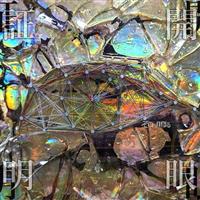 �J��ؖ�(�ʏ��)