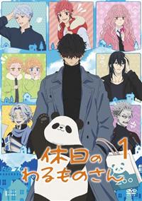 �x���̂����̂���