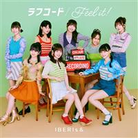 �yMAXI�z���t�R�[�h/Feel it!(�}�L�V�V���O��)