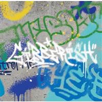 Gibberish (�ʏ�ver.)