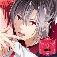 ���@���p�C�A�j�q�� �u���b�f�B�E���uCD ���J