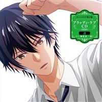 ���@���p�C�A�j�q�� �u���b�f�B�E���uCD �@