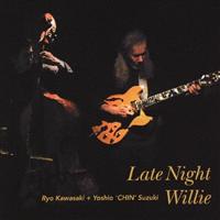 ���C�g�E�i�C�g�E�E�B���[