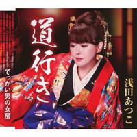 �yMAXI�z���s��(�}�L�V�V���O��)