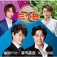 �I���W�i���Z���N�V�����u�O�b�v