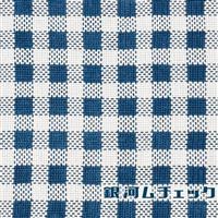 ��̓��`�F�b�N(�ʏ��)