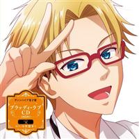 ���@���p�C�A�j�q�� �u���b�f�B�E���uCD ��