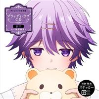 ���@���p�C�A�j�q�� �u���b�f�B�E���uCD ����