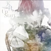 �yMAXI�zUp Start(�}�L�V�V���O��)