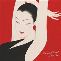 JAZZ�𒮂������� ῂ����������ɂƂ��߂��z���`�_���V���O�E�n�[�g�E�C���E�U�E�T��