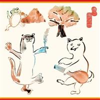 �yMAXI�z���X!/�̂Ȃ���(�}�L�V�V���O��)