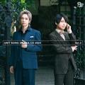 8P jbg\Oh}CD 2024 Vol.3
