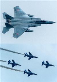 �q�󎩉q����Ί�n�ƍq��ՂQ�O�Q�R�@��΂̂܂��̍q��ՂQ�O�Q�R