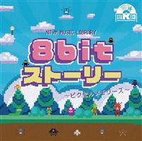 NTVM Music Library 8bitXg[[ `sNZ[Y`