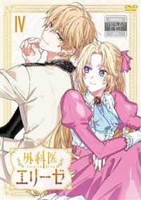 �O�Ȉ�G���[�[