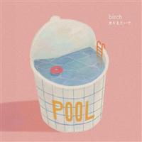 �����܂�����