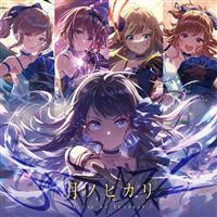 �yMAXI�z���m�q�J��(�ʏ��)(�}�L�V�V���O��)