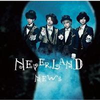 NEVERLAND(ʏ)