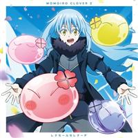 �yMAXI�z���i�Z�[���Z���i�[�f(�]�X����)(�}�L�V�V���O��)