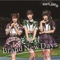 �yMAXI�z�閾�� Brand New Days/�S��㇗�(A)(�}�L�V�V���O��)