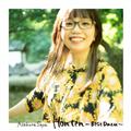 Honten`Best Dazu`