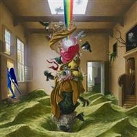 �p���_�C�X�E�X�e�C�g�E�I�u�E�}�C���h