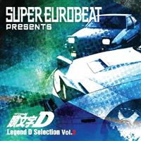 SUPER EUROBEAT presents [CjV]D Legend D Selection Vol.2yDisc.3z