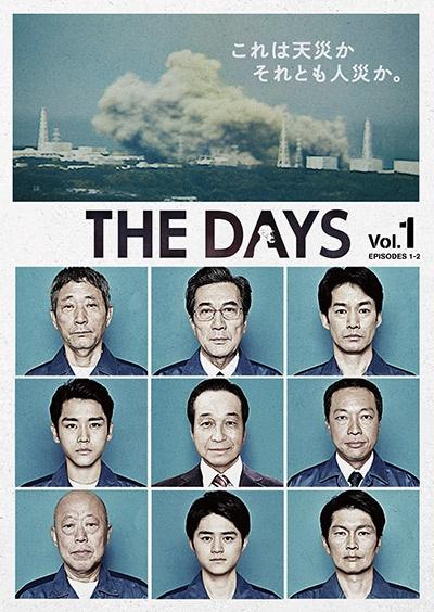 二 十 歳 と 販売 一 匹 dvd