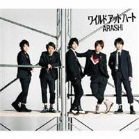 �yMAXI�z���C���h �A�b�g �n�[�g(�}�L�V�V���O��)