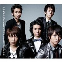 �yMAXI�zBelieve/�܂�̂��A����(�}�L�V�V���O��)