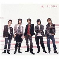 �yMAXI�z�T�N����P(�ʏ��)(�}�L�V�V���O��)