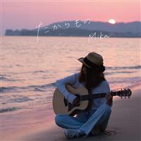 �yMAXI�z���������(�}�L�V�V���O��)