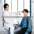 8P jbg\Oh}CD 2024 Vol.4