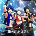 yMAXIzTHE IDOLM@STER SideM F@NTASTIC COMBINATION`HEARTMAKER!!!!` -BELIEVER'S MAT