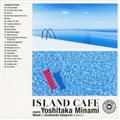 ISLAND CAFE meets F